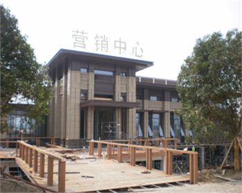 2011保利國際城仿米洞石-成都仿石漆案例