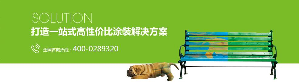 成都仿夯土墻 成都仿夯土墻